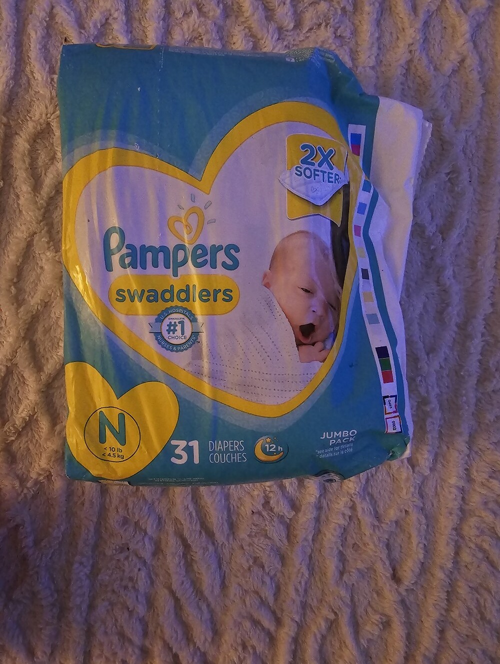 Pampers Swaddlers Newborn Diaper Pack - Blue & Yellow